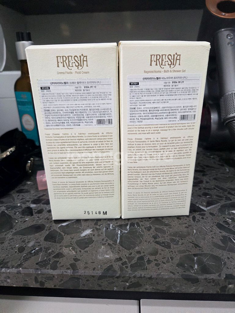 산타마리아노벨라 프리지아 바디워시+바디로션--1