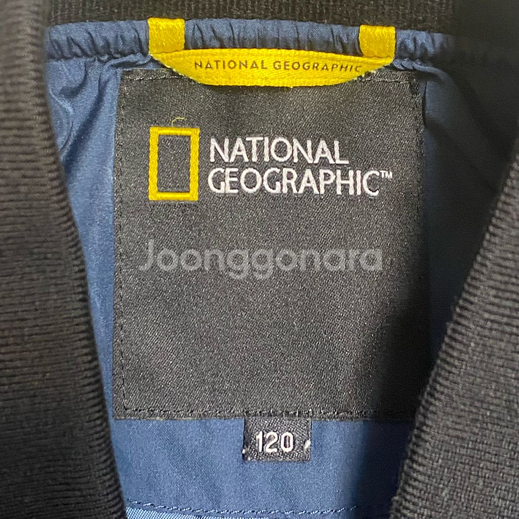 (정품) 내셔널지오그래픽 키즈 퀄팅 패딩 120 7세--5