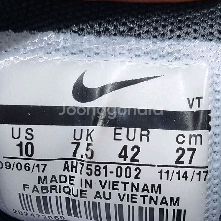 나이키 에어맥스 97 올블랙 남성운동화270--5