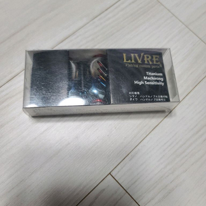 리브레 노브 팝니딘