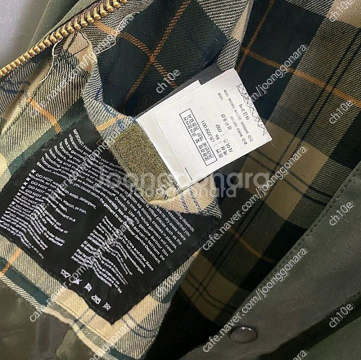 (정품) 바버 비데일 왁스 자켓 세이지 32 팝니다--2