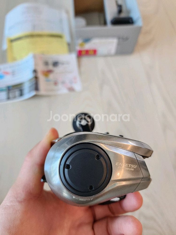 시마노 염월프리미엄 151PG 수심체크--3