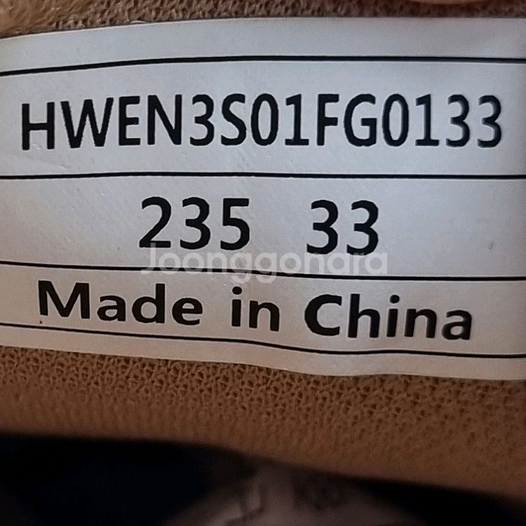 엘르 에펠 여성스니커즈235. 굽4--5