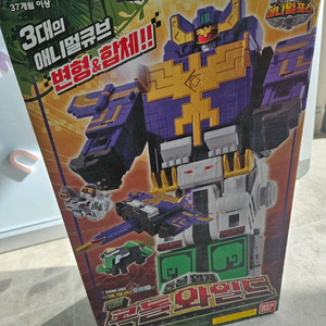 파워레인저 애니멀포스 콘돌와일드킹 미개봉