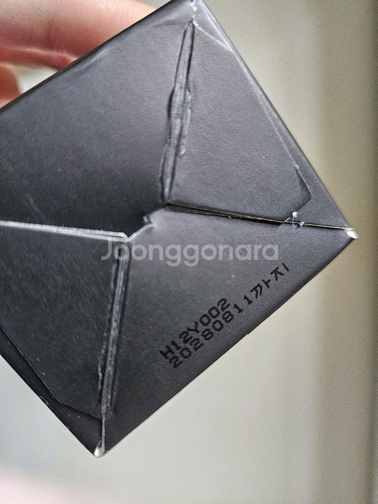 [새상품] 셀루카 피지클 워시오프팩 100ml 피지흡착팩--2