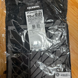 COSPA 공식 진격의 거인 조사병단 티셔츠