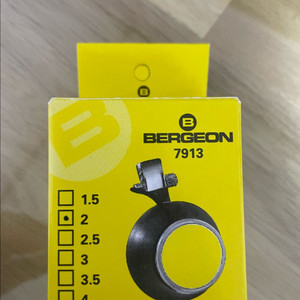 bergeon 클립온(7913) 루페 판매합니다