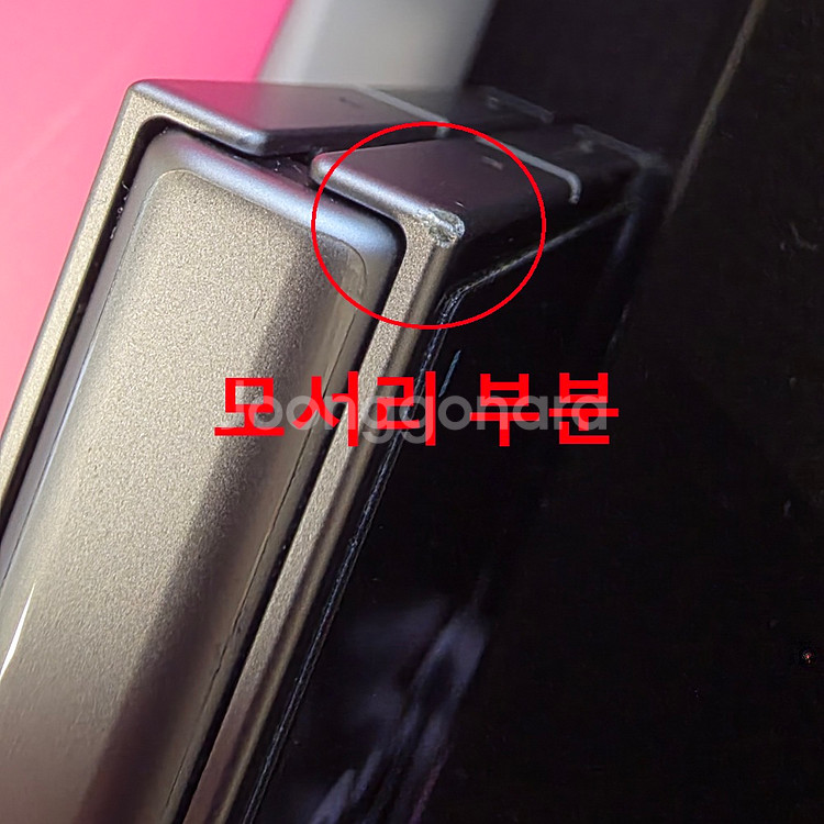 갤럭시 Z폴드6 256GB 실버쉐도우--9