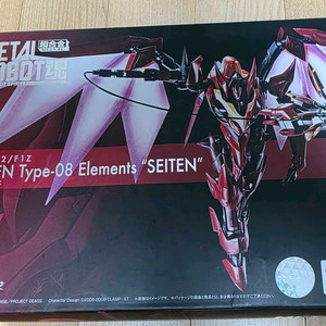 메탈로봇혼 홍련 성천팔극식