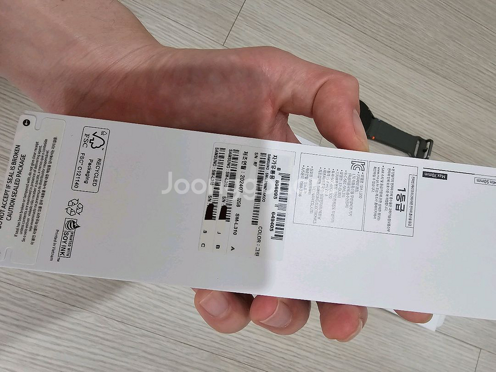 갤럭시 워치7 그린--5