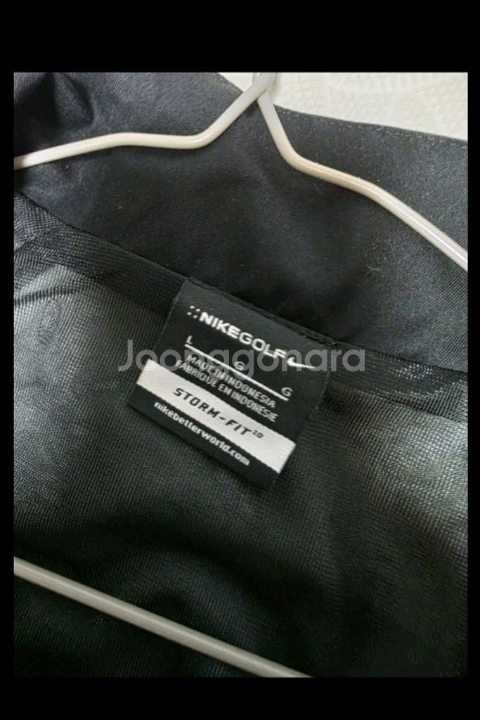 나이키 스톰핏 점퍼--3