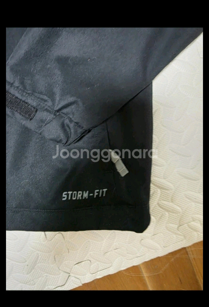 나이키 스톰핏 점퍼--1