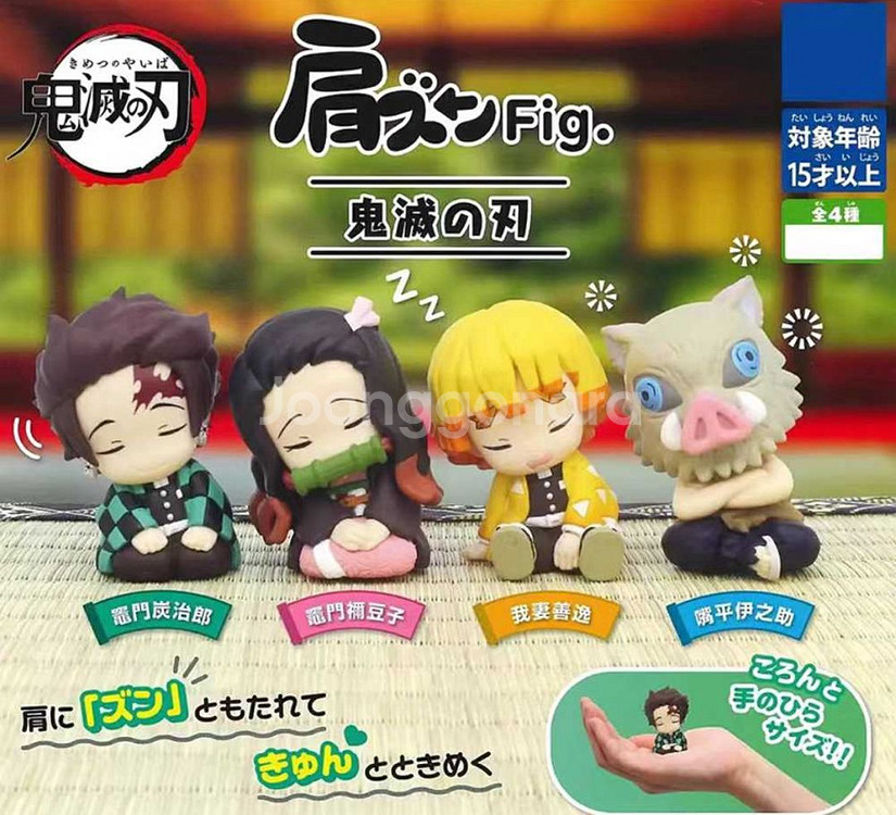 귀멸의칼날 어깨쿵 가챠 피규어 팝니다--0