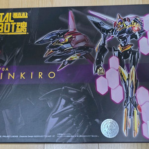 메탈로봇혼 신기루