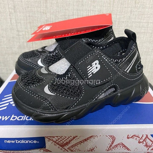 (새상품 정품) 뉴발란스 키즈 프리들 블랙 140