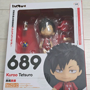 하이큐 쿠로오 테츠로 넨도로이드 689번