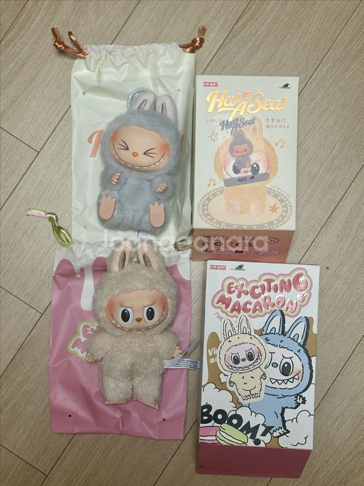 팝마트 라부부 텔레토비 정품 키링--4