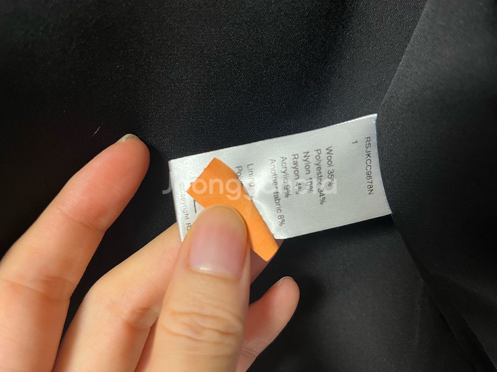 R2W CLAIRE 클레어 자켓 1사이즈--5