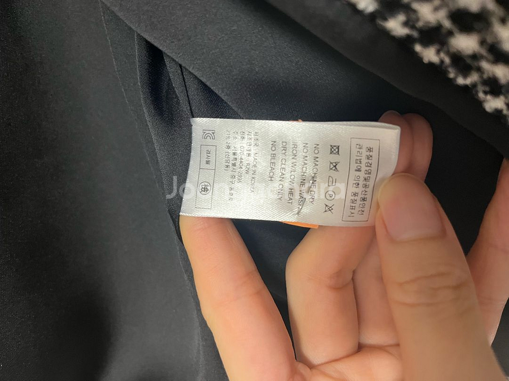 R2W CLAIRE 클레어 자켓 1사이즈--6