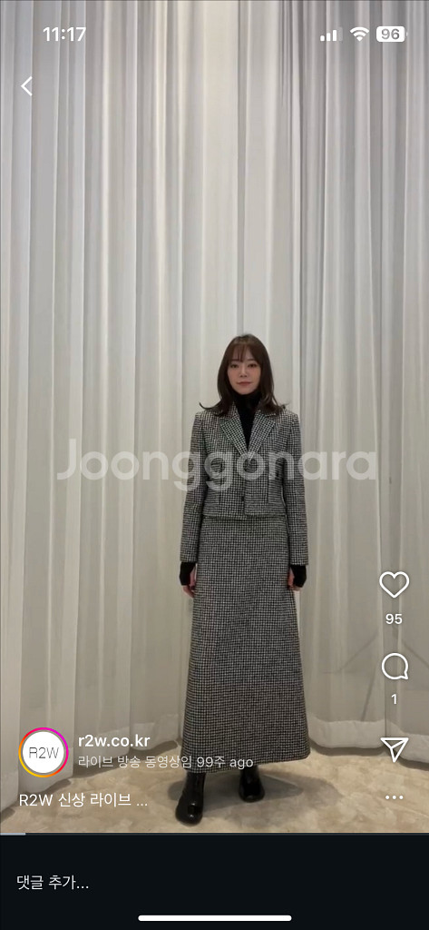 R2W CLAIRE 클레어 자켓 1사이즈--8