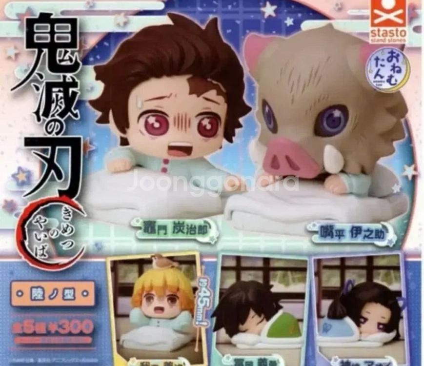 귀멸의칼날 오네무탄 나비저택 시리즈 판매합니다--0