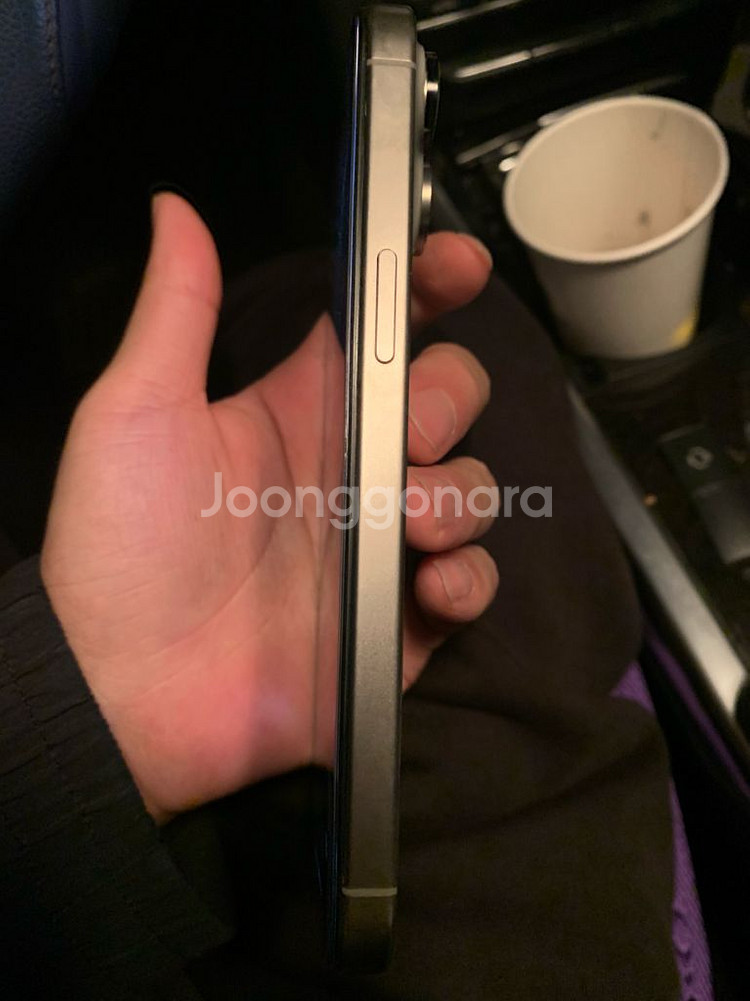 아이폰15프로맥스--1