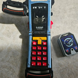 파워레인저 엔진포스 엔진폰