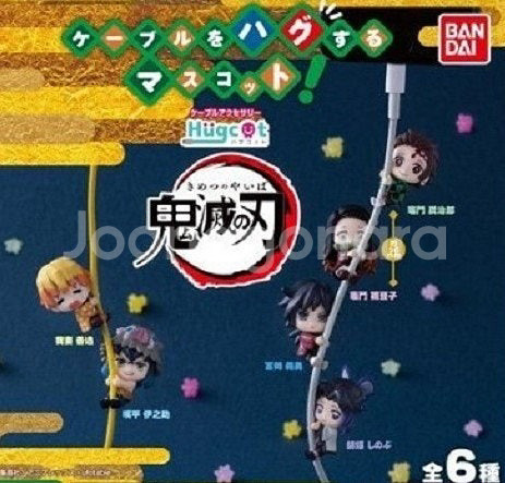 귀멸의칼날 허그코트 1탄 판매합니다--0