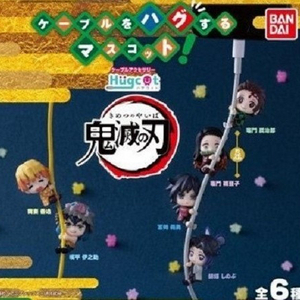 귀멸의칼날 허그코트 1탄 판매합니다