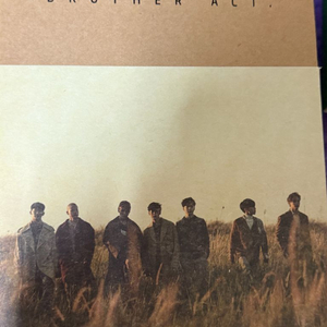 비투비 앨범 나눔