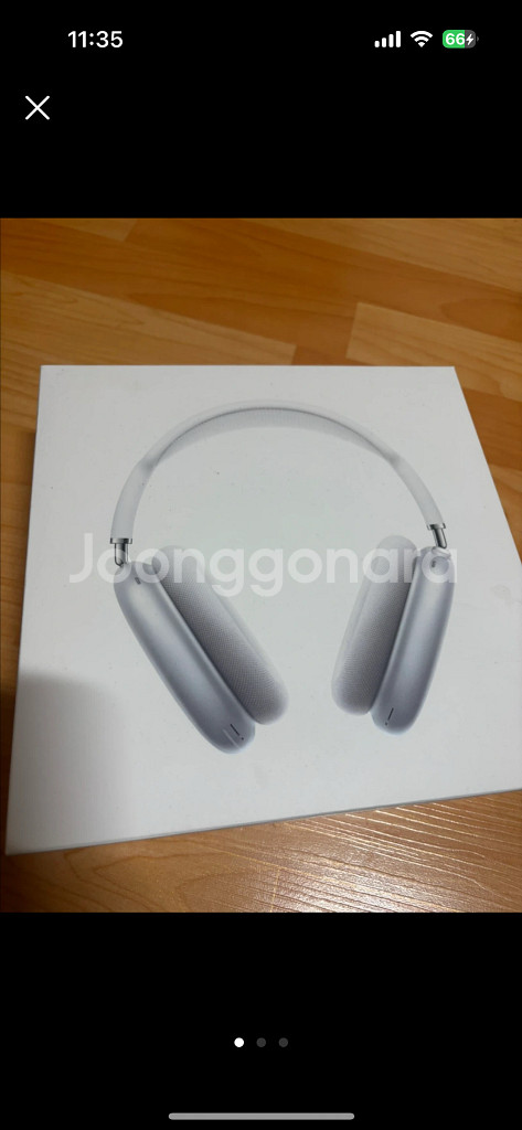 애플 에어팟 맥스 실버--0