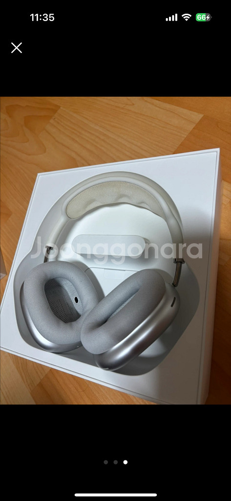 애플 에어팟 맥스 실버--2