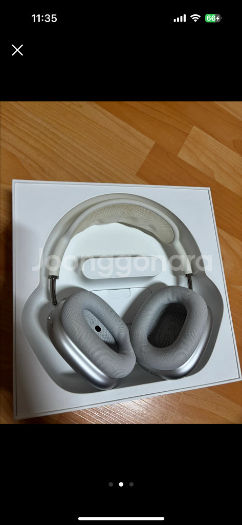 애플 에어팟 맥스 실버--1