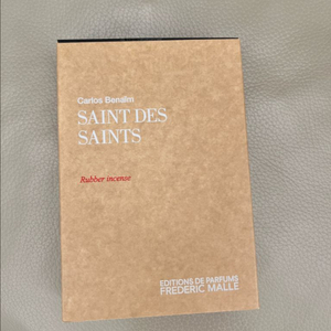 프레데릭말 방향제 쌩데쌩