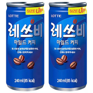 레쓰비 마일드 캔커피 240ml 60캔