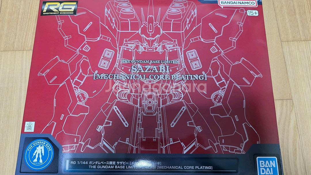 RG 사자비 메카니컬코어--0