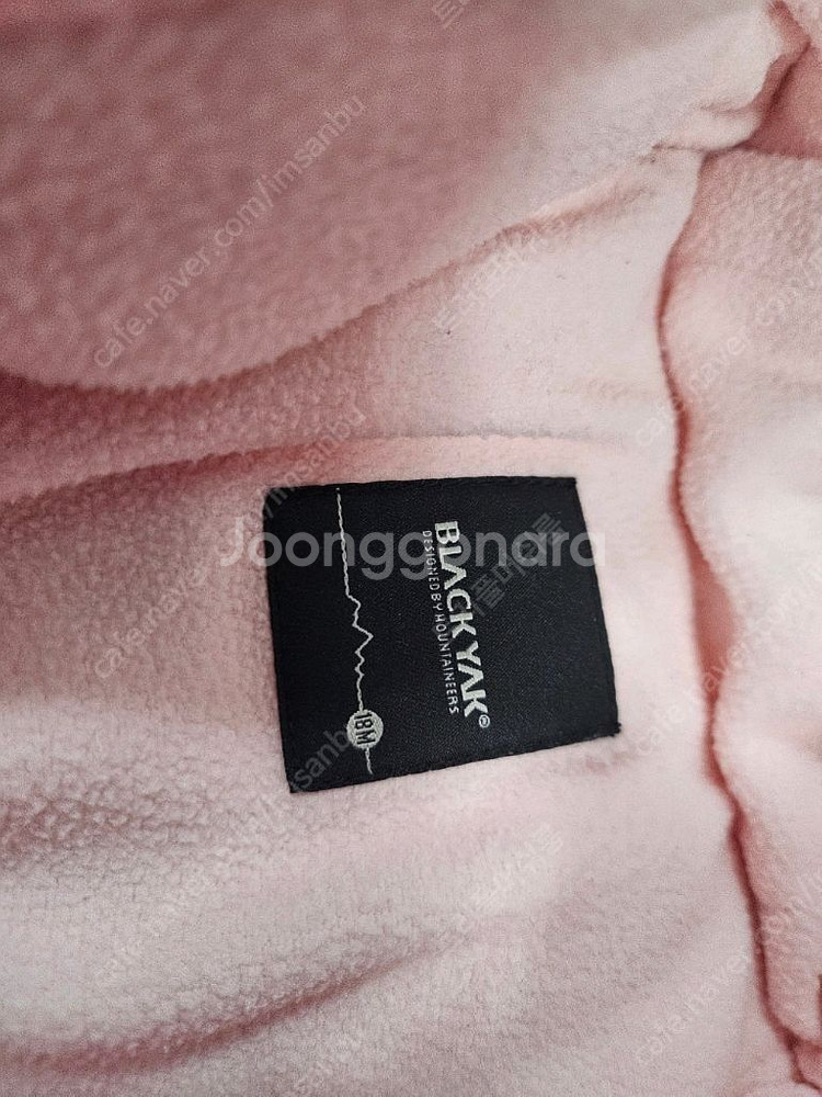 베베드피노 패딩바지, 융바지, 블랙야크 우주복,--2