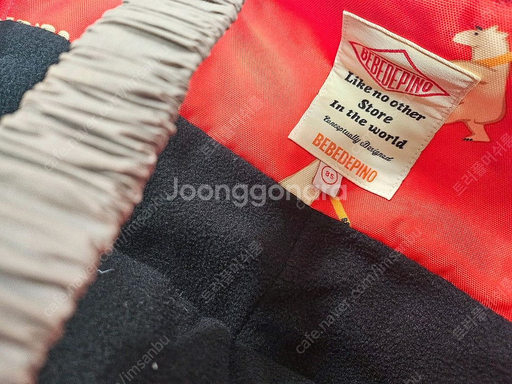 베베드피노 패딩바지, 융바지, 블랙야크 우주복,--3