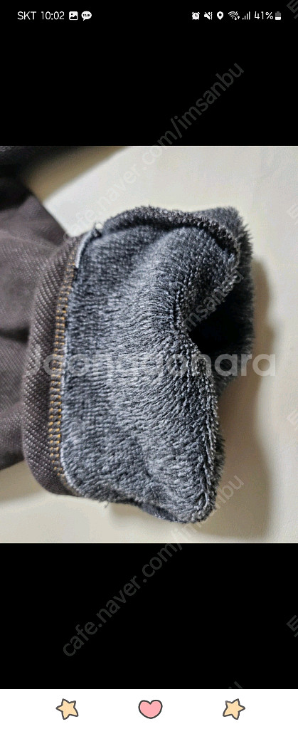 베베드피노 패딩바지, 융바지, 블랙야크 우주복,--5