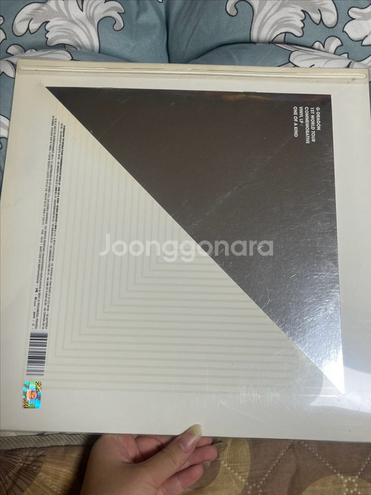 지드래곤lp 원옵카 원오브어카인드 개봉--1