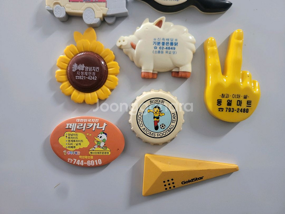 냉장고자석 오프너 병따개--2