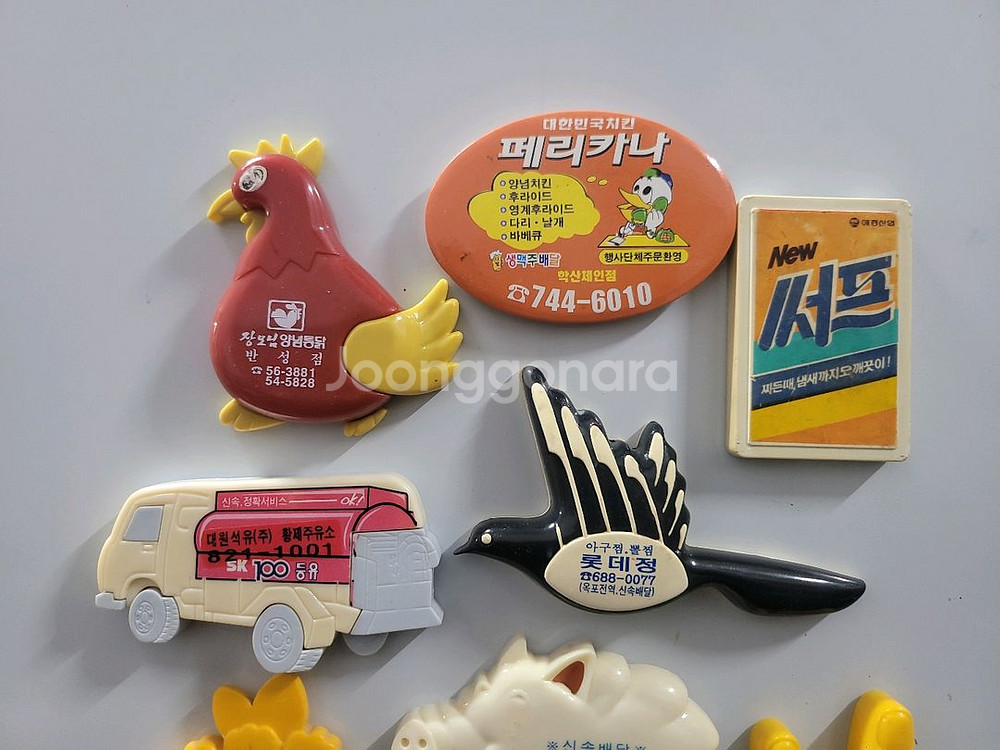 냉장고자석 오프너 병따개--1