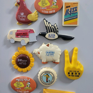 냉장고자석 오프너 병따개