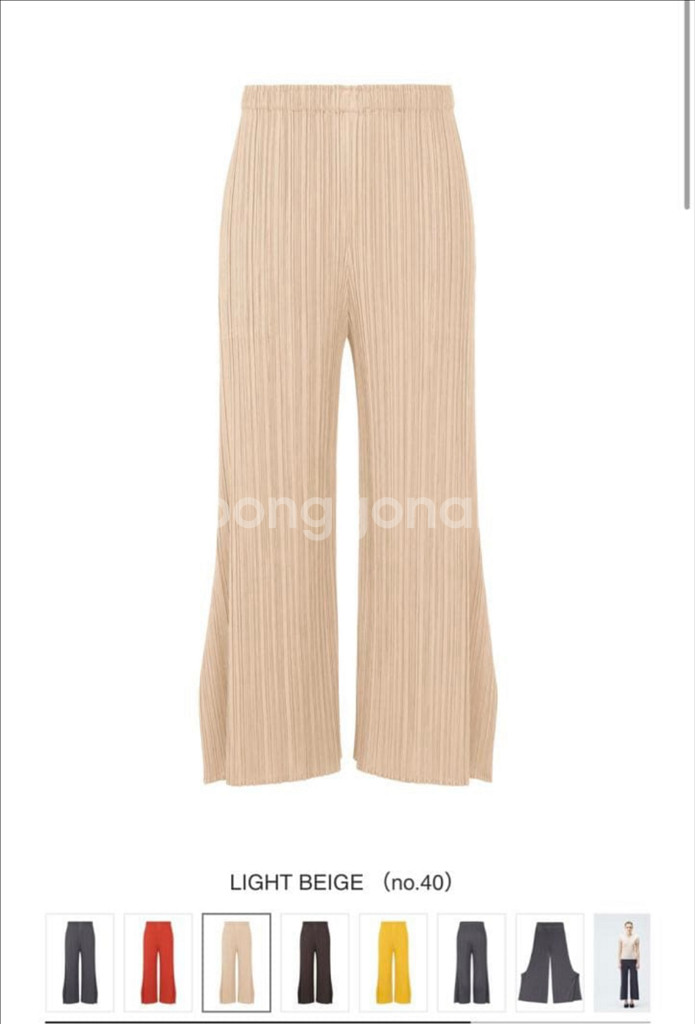플리츠플리즈 먼슬리 팬츠 라이트베이지 3사이즈--0