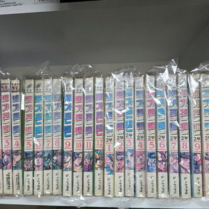 희귀레어만화 죠죠의 기묘한 모험 해적판 메가톤맨 전권