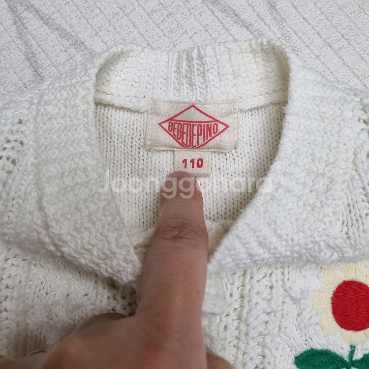 베베드피노 꽃무늬 니트 가디건 110--1