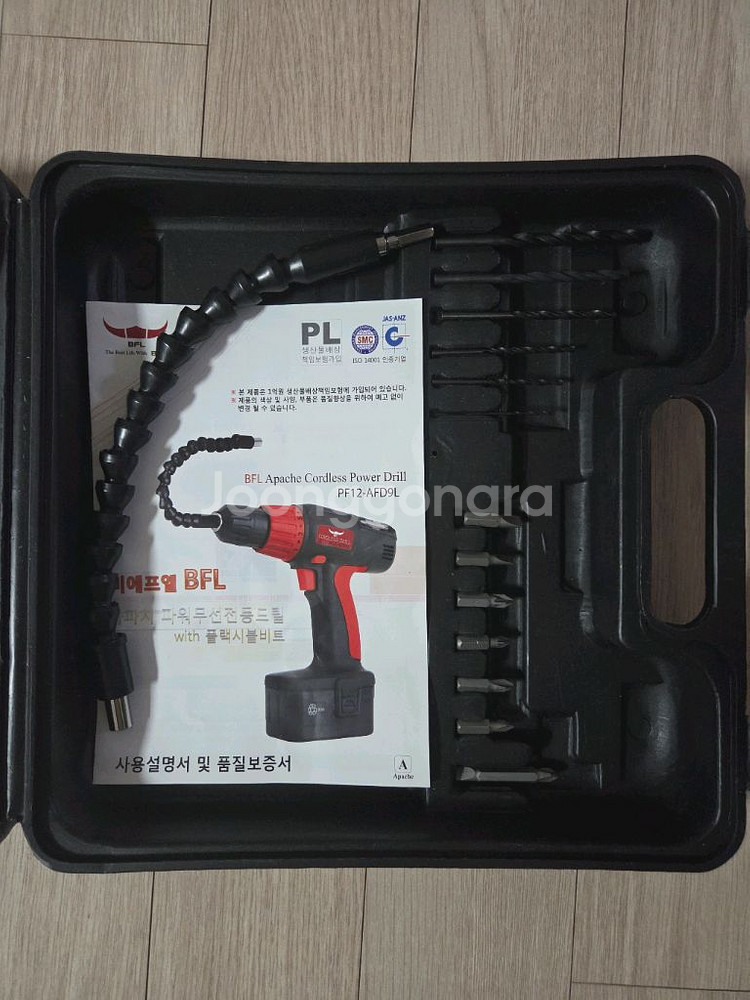 BFL 파워무선전동드릴 PF12-AFD9L--1