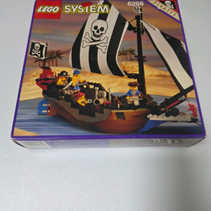 올드레고 6268 카리브의 해적선
