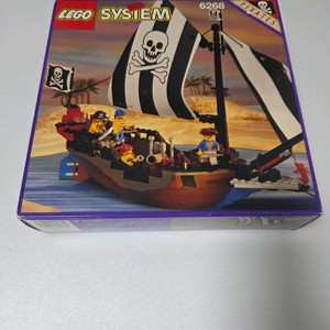 올드레고 6268 카리브의 해적선