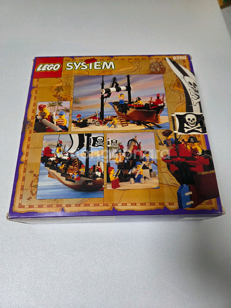 올드레고 6268 카리브의 해적선--1